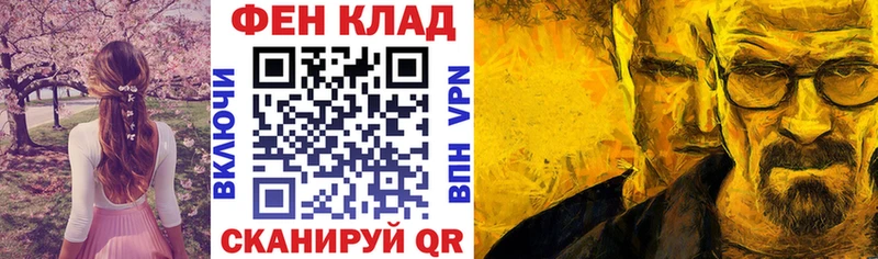 Амфетамин Розовый  дарнет шоп  Абдулино 