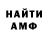 Кетамин VHQ Alex Zavodovskyy