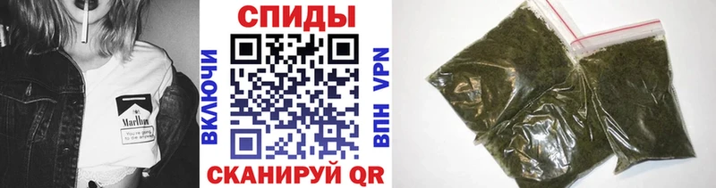 omg маркетплейс  Абдулино  БУТИРАТ бутандиол  купить наркотик 