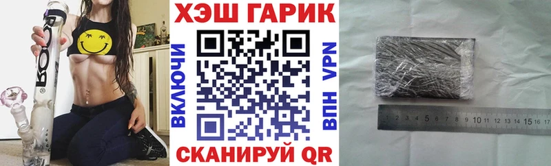 OMG   Абдулино  ГАШИШ индика сатива 