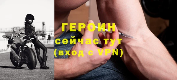 хмурый Лихославль