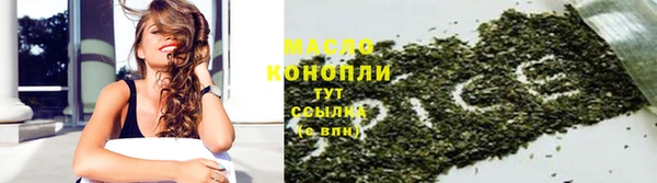 кокаин перу Абинск