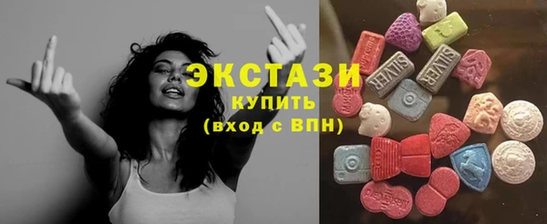 дмт Липки