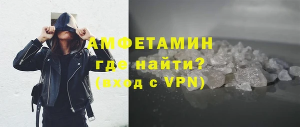 тгк Абаза