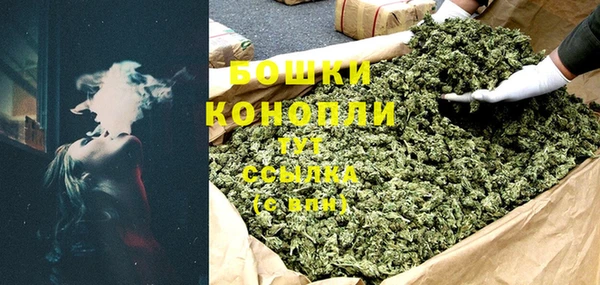 трава Абдулино