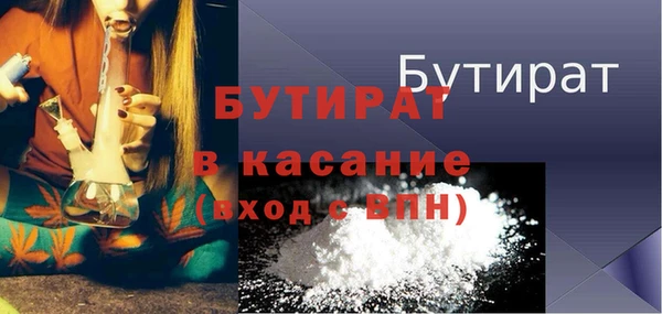 кокаин перу Абинск