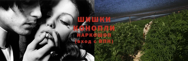 кокаин перу Абинск