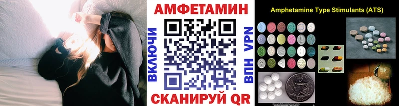 сколько стоит OMG tor Первитин Methamphetamine Абдулино
